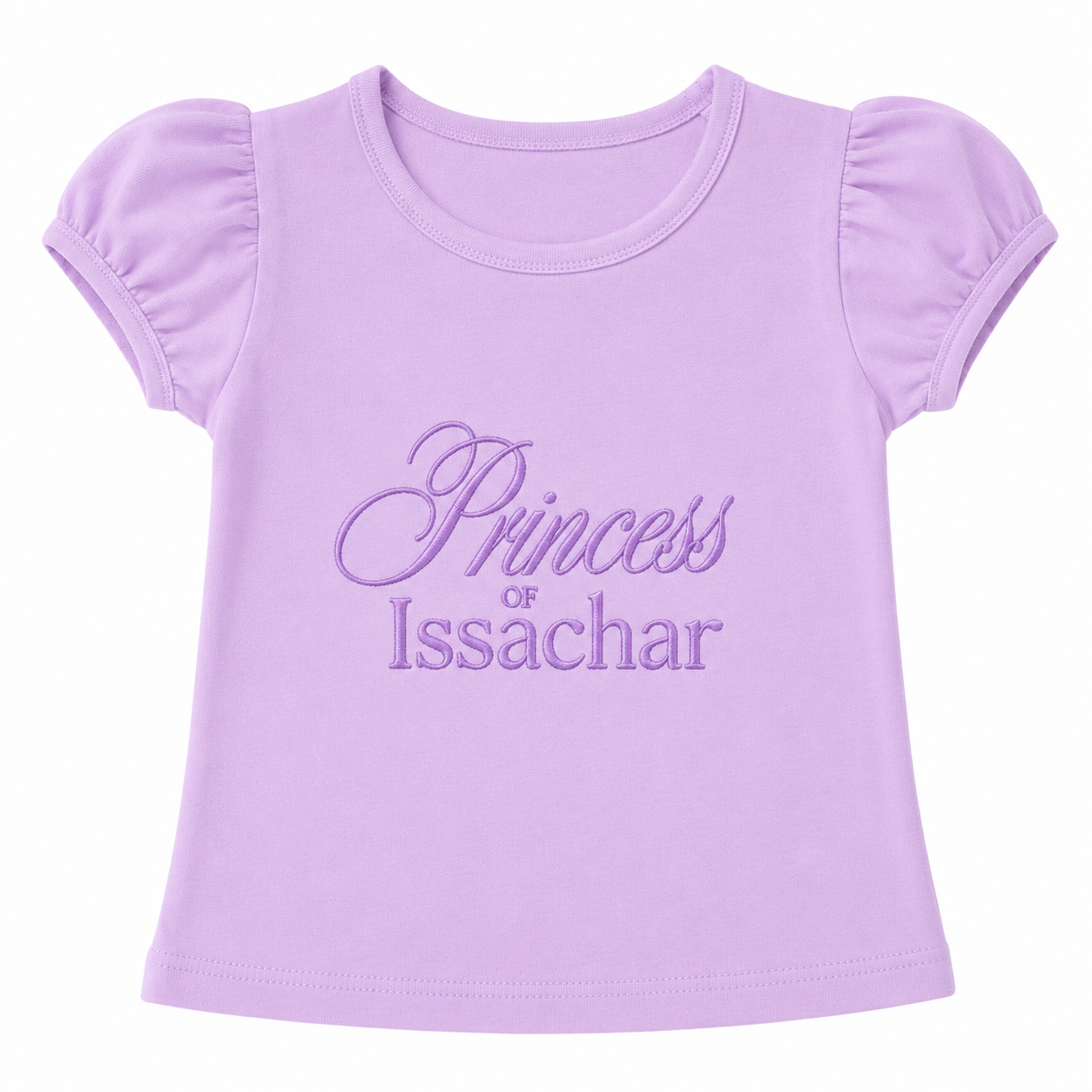 Princess of Issachar Kids T-Shirt — premium children's clothing
